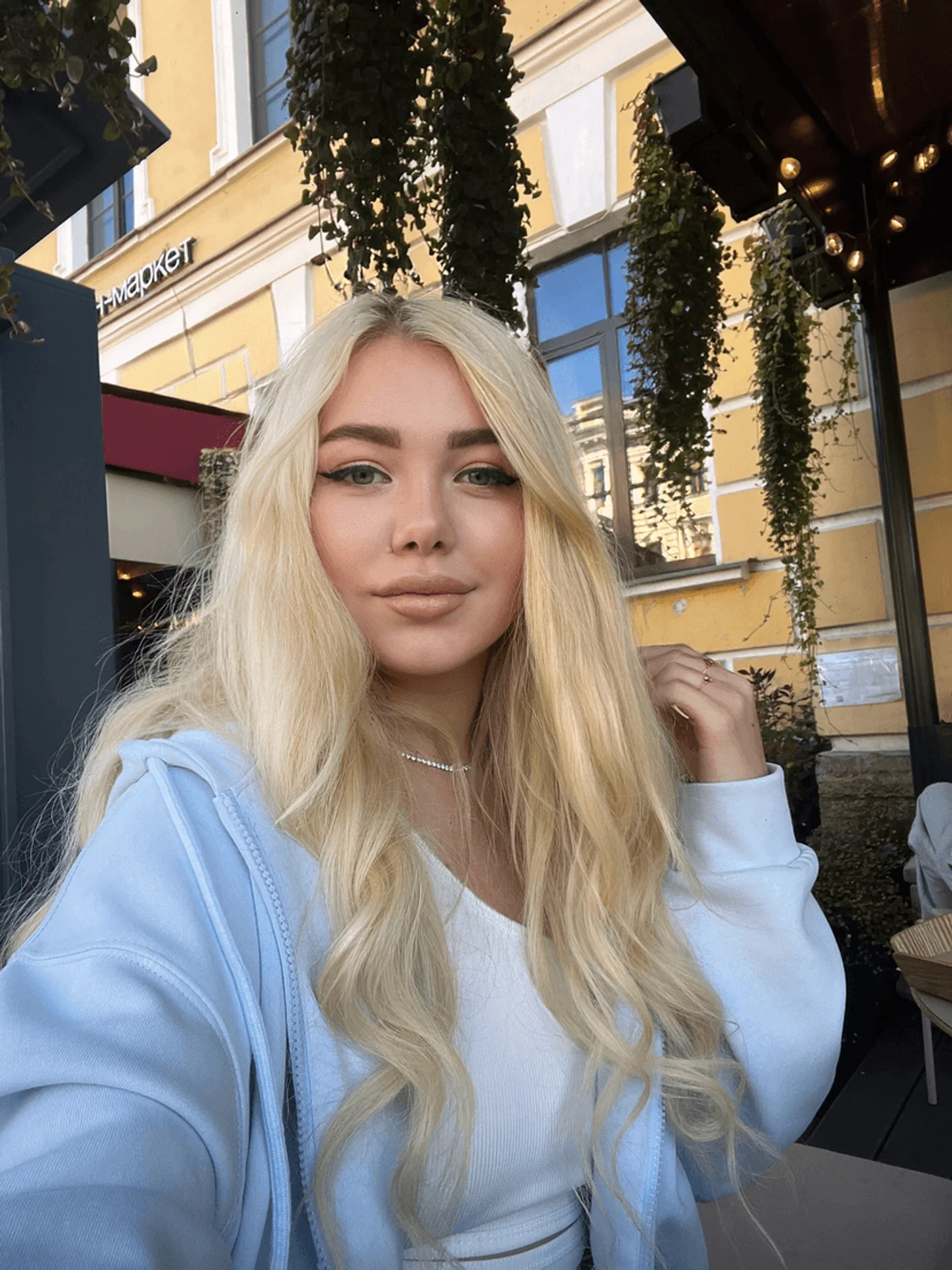 Julianna