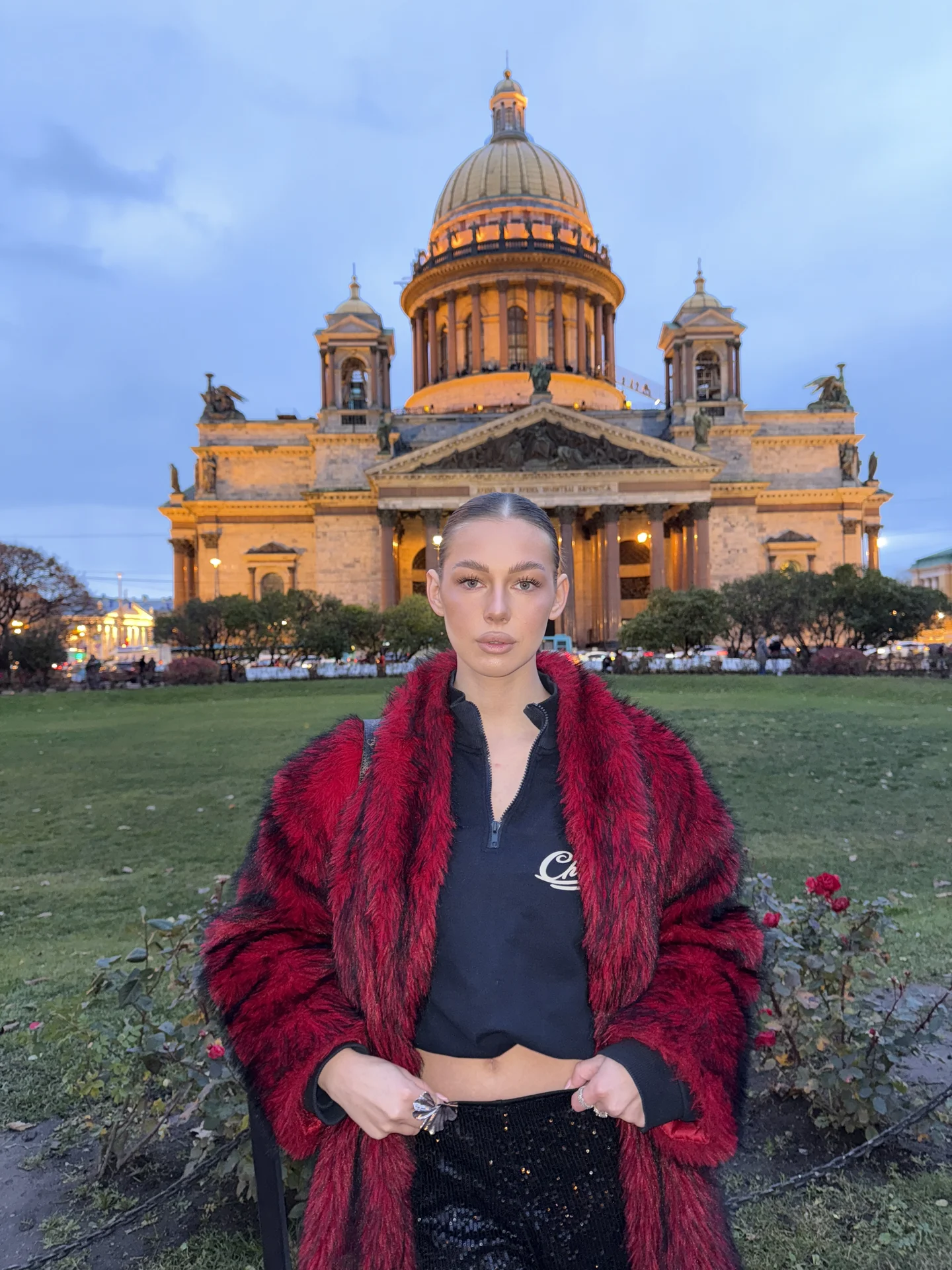 Кристина