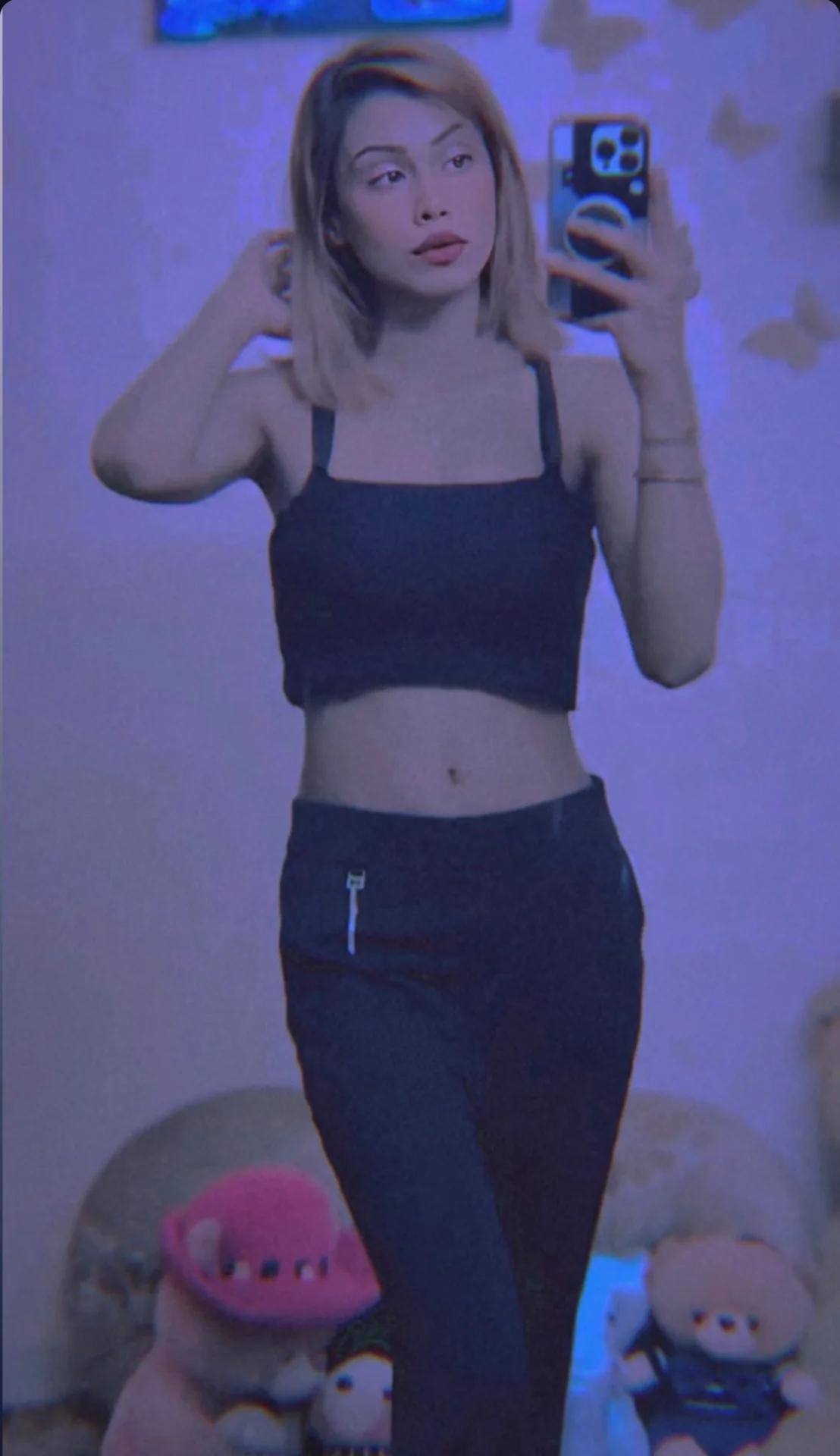 Mehnaj