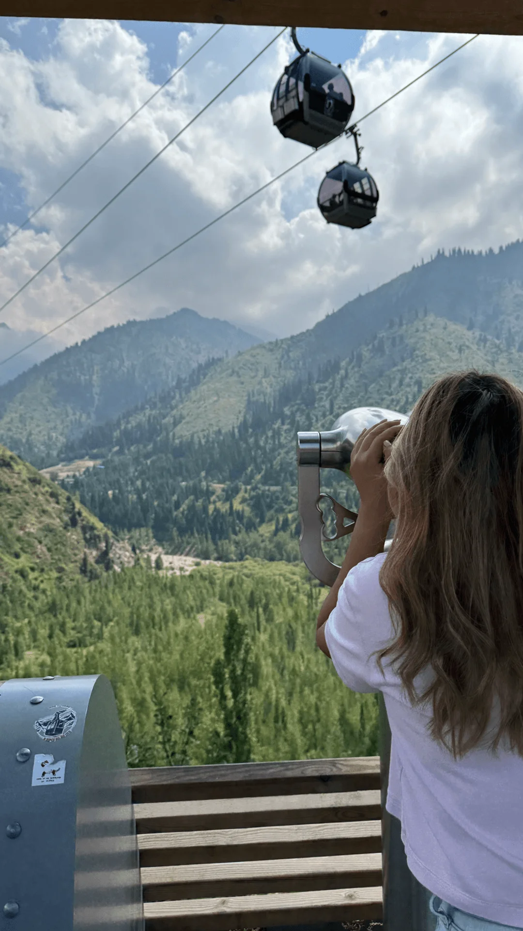 Janara