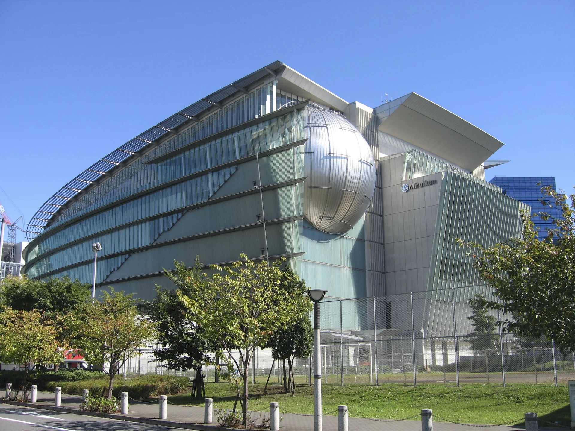 The National Museum of Emerging Science and Innovation (Miraikan)