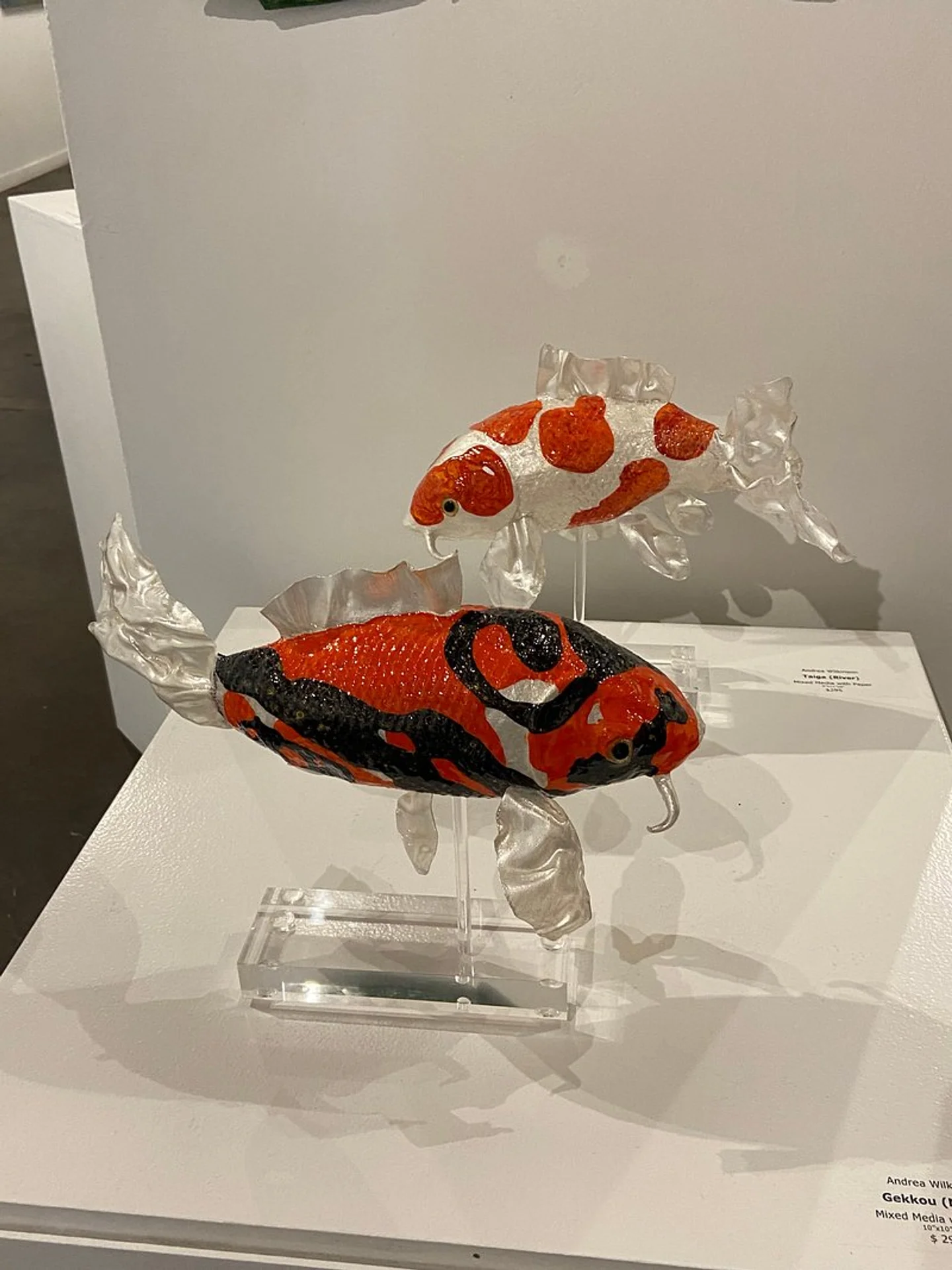 Archway Gallery