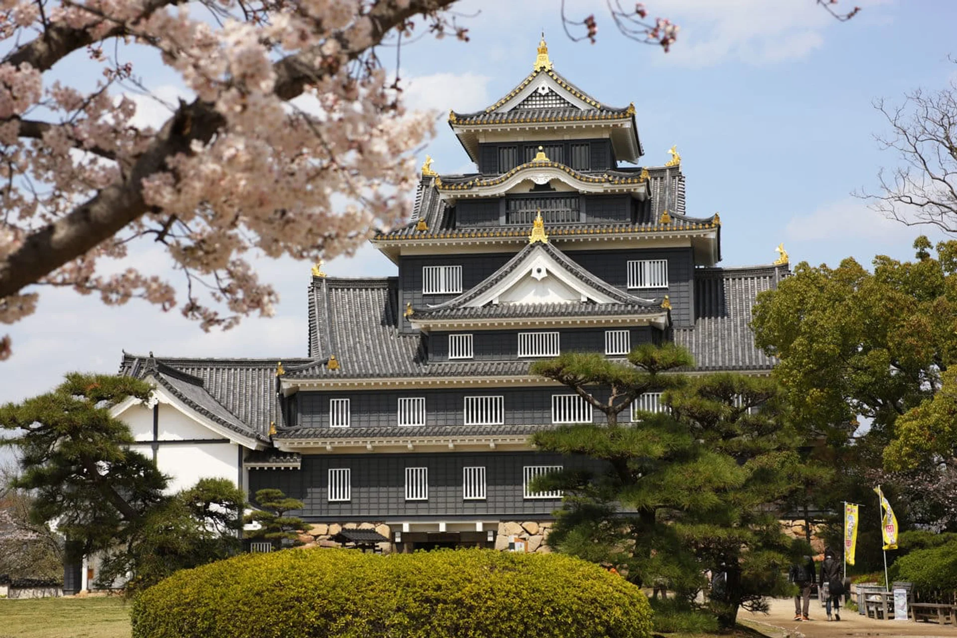 Imperial Palace Tokyo