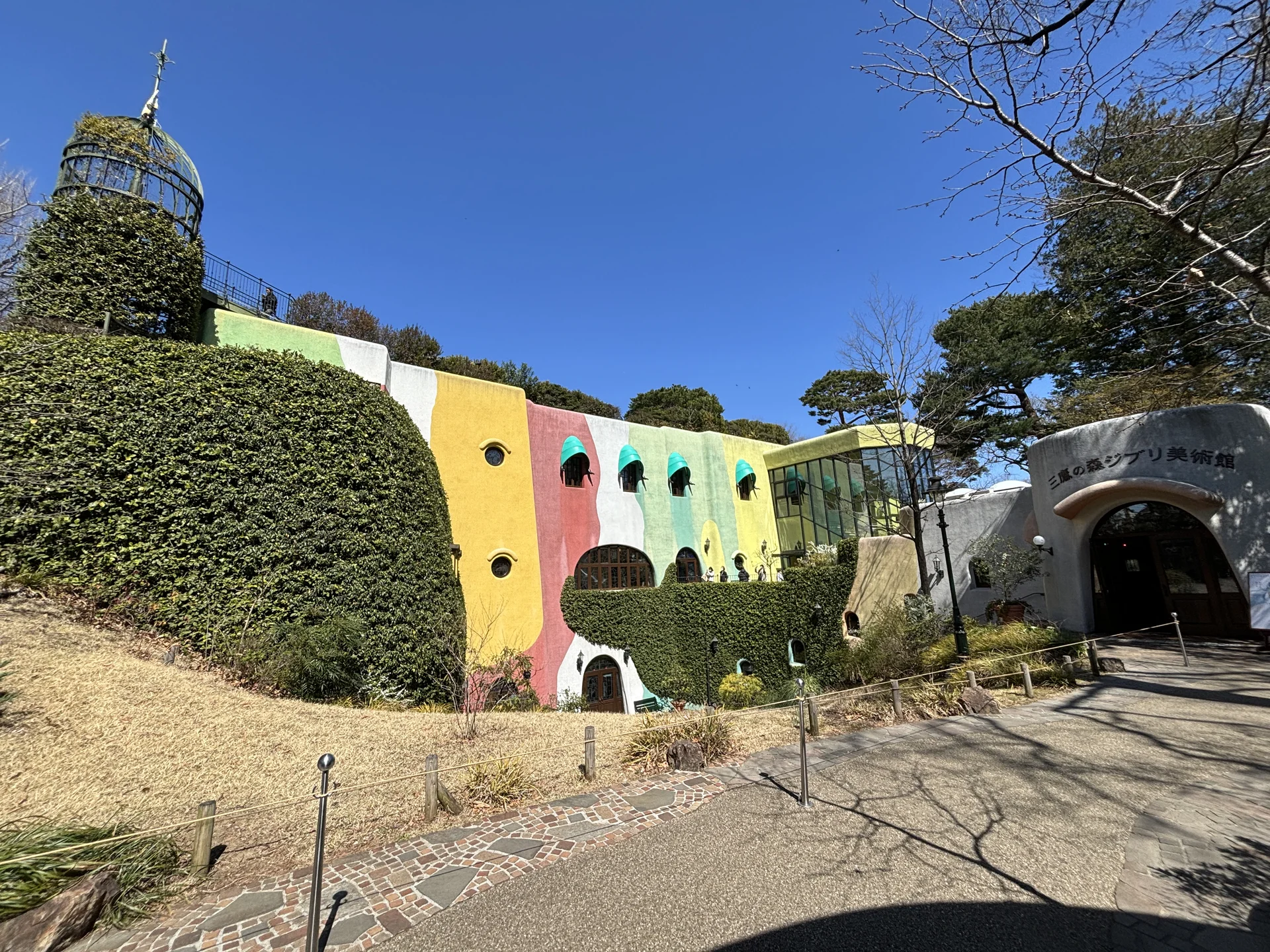 Ghibli Museum