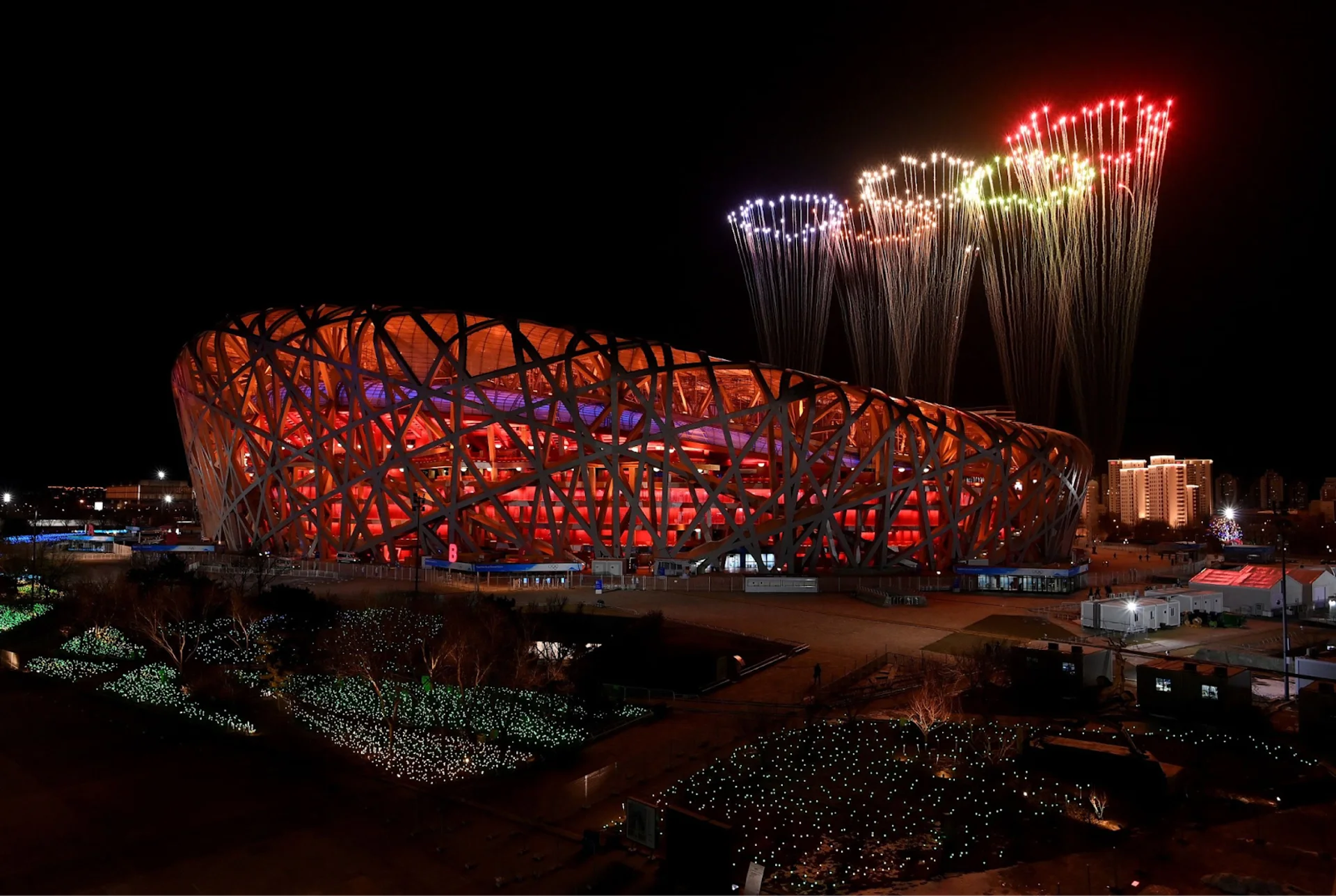 Olympic Park