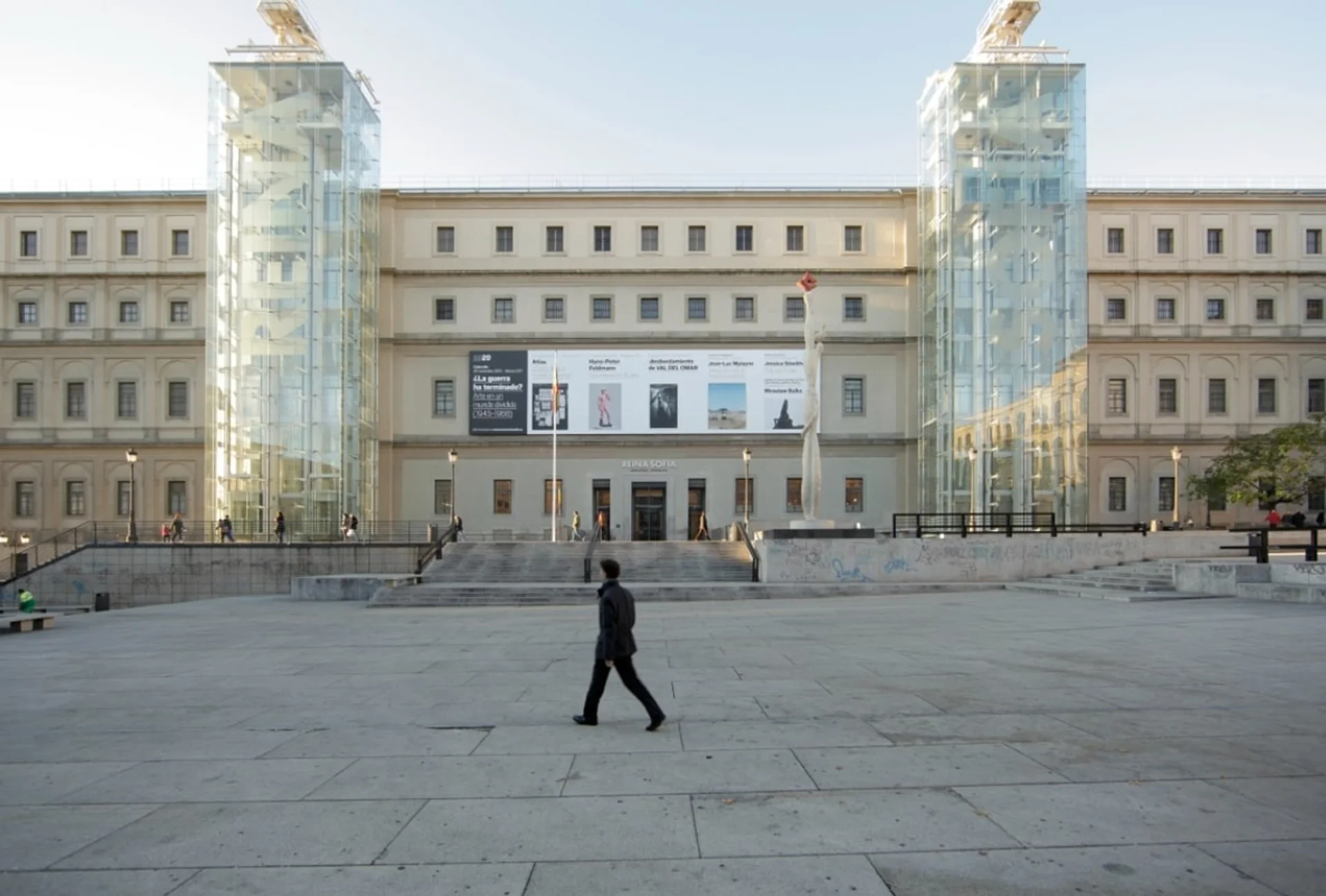 Museo Nacional Centro de Arte Reina Sofía