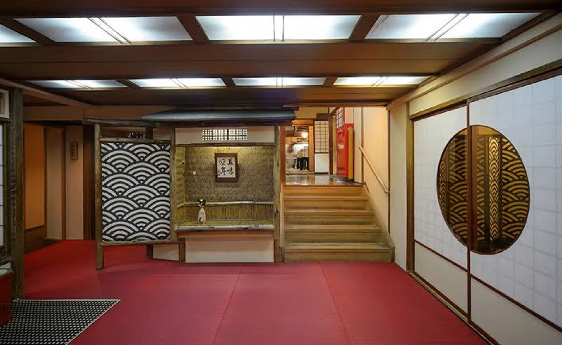 Mishima-tei