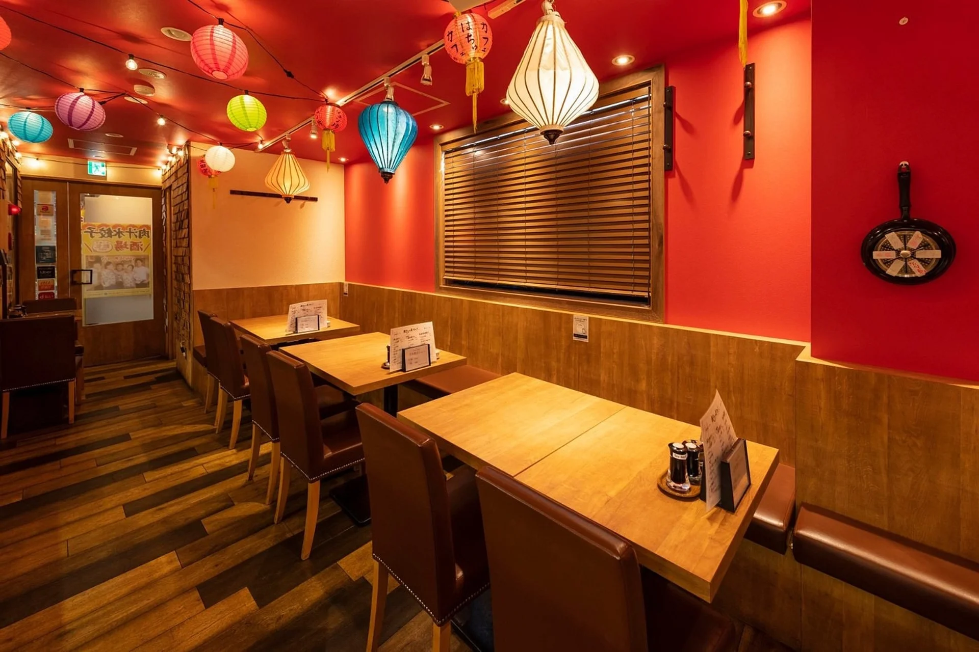 Gyopao Gyoza Shinjuku