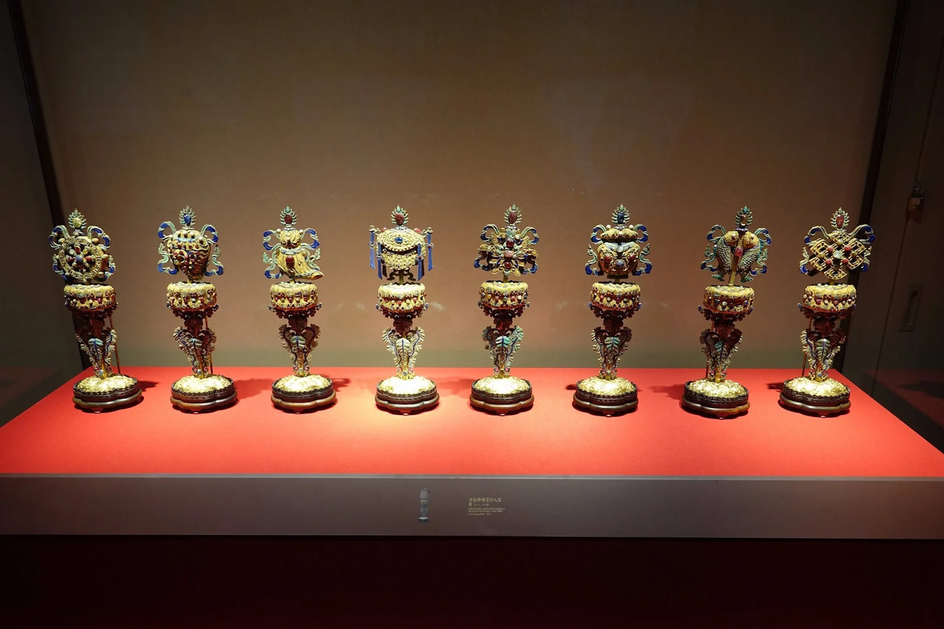 The Antiquarium of The Palace Museum