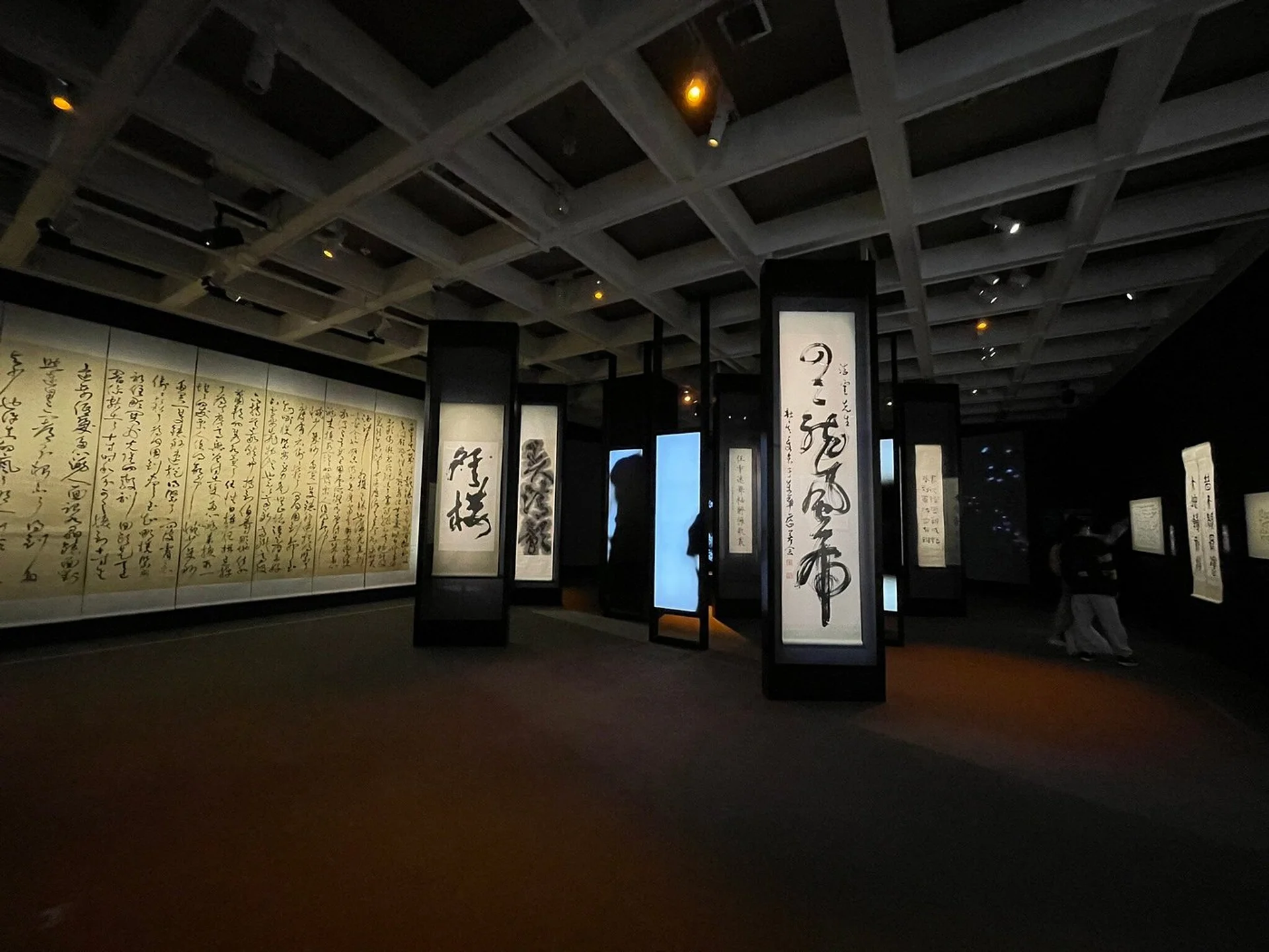 Hong Kong Museum of Art