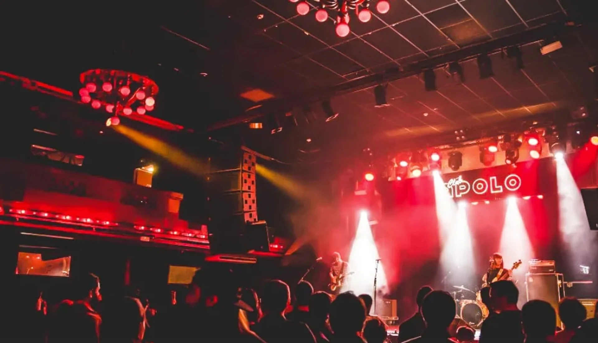 Sala Apolo