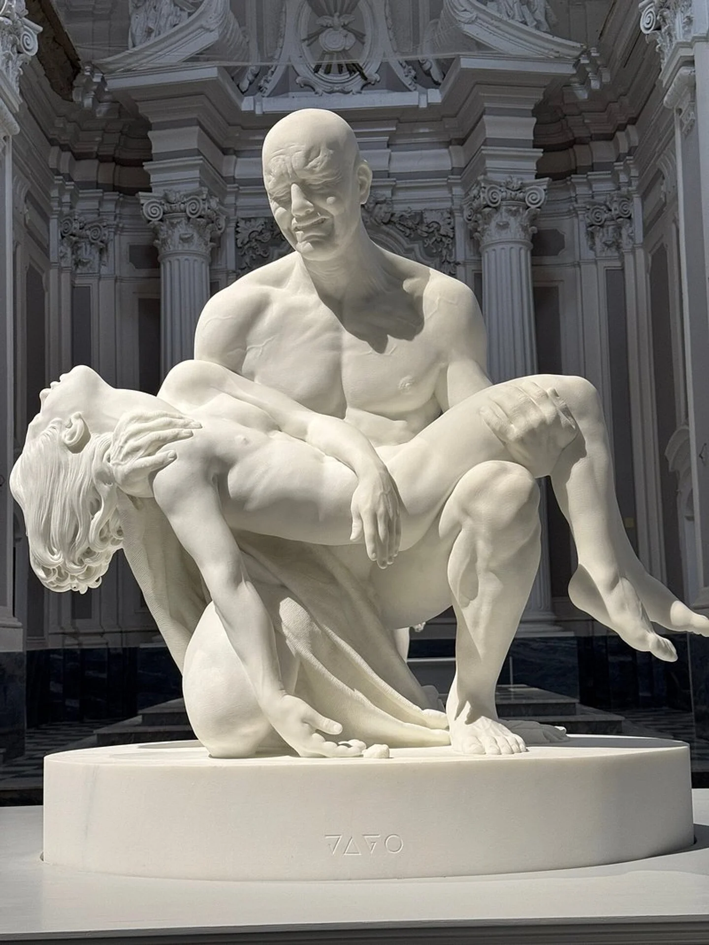 Jago Museum