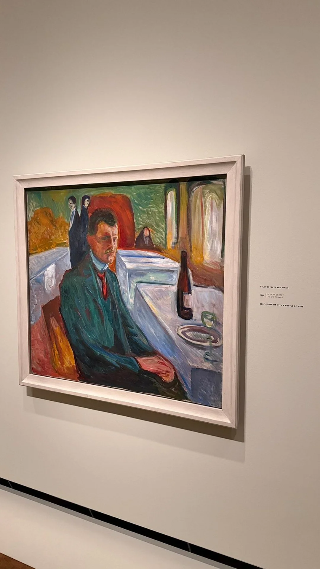 The New Munch Museum