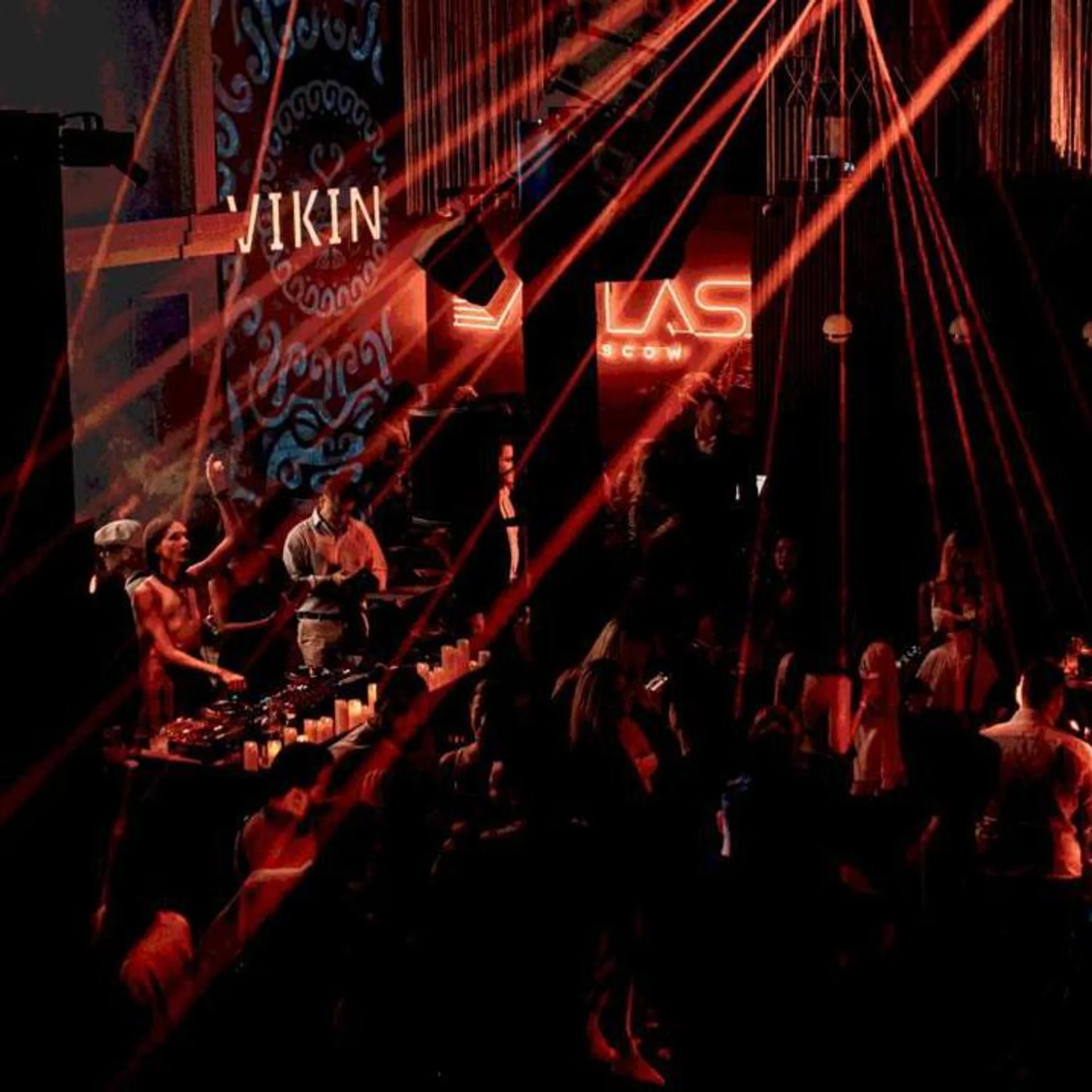 Atlas Club