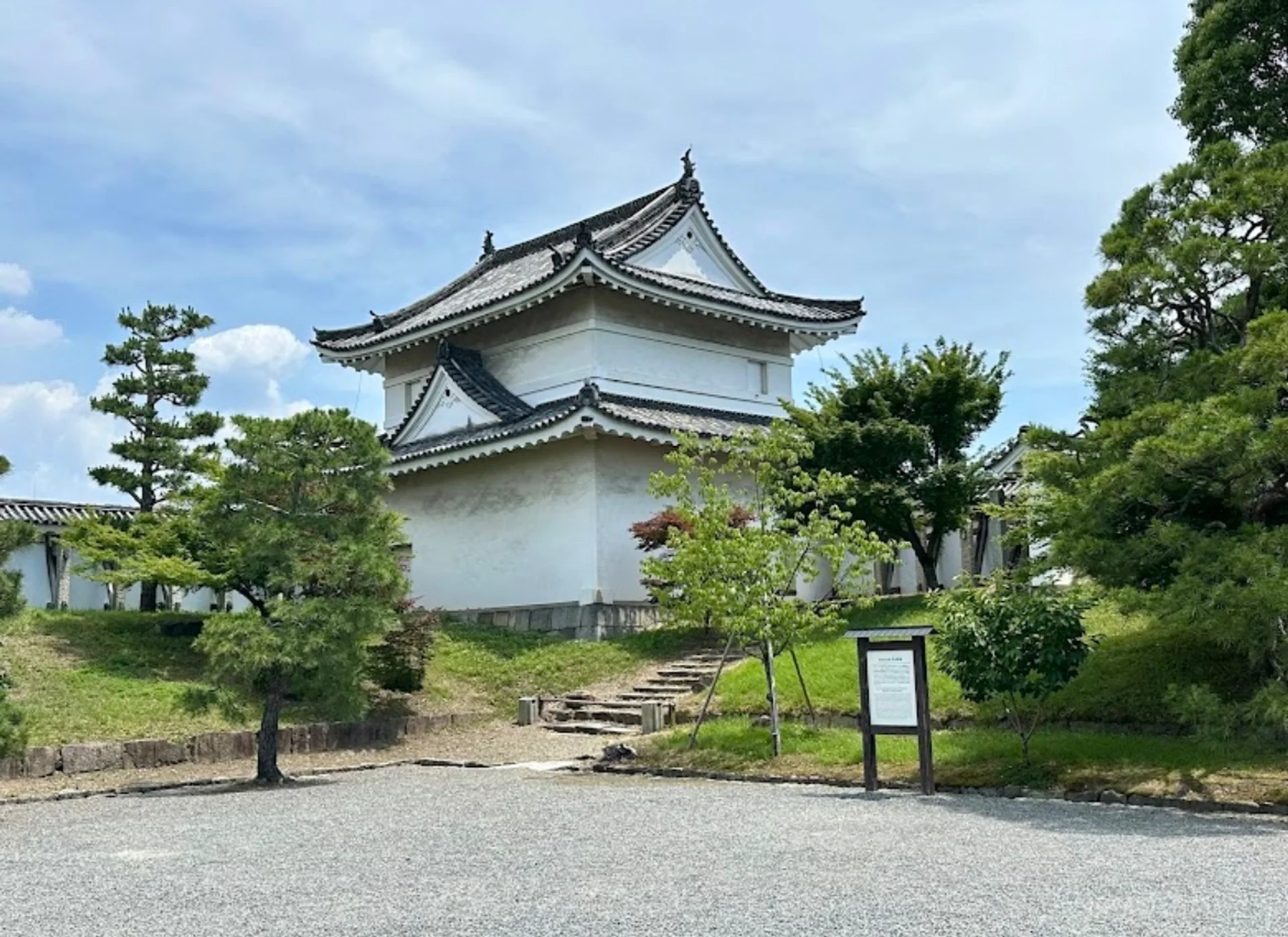Nijo Castle