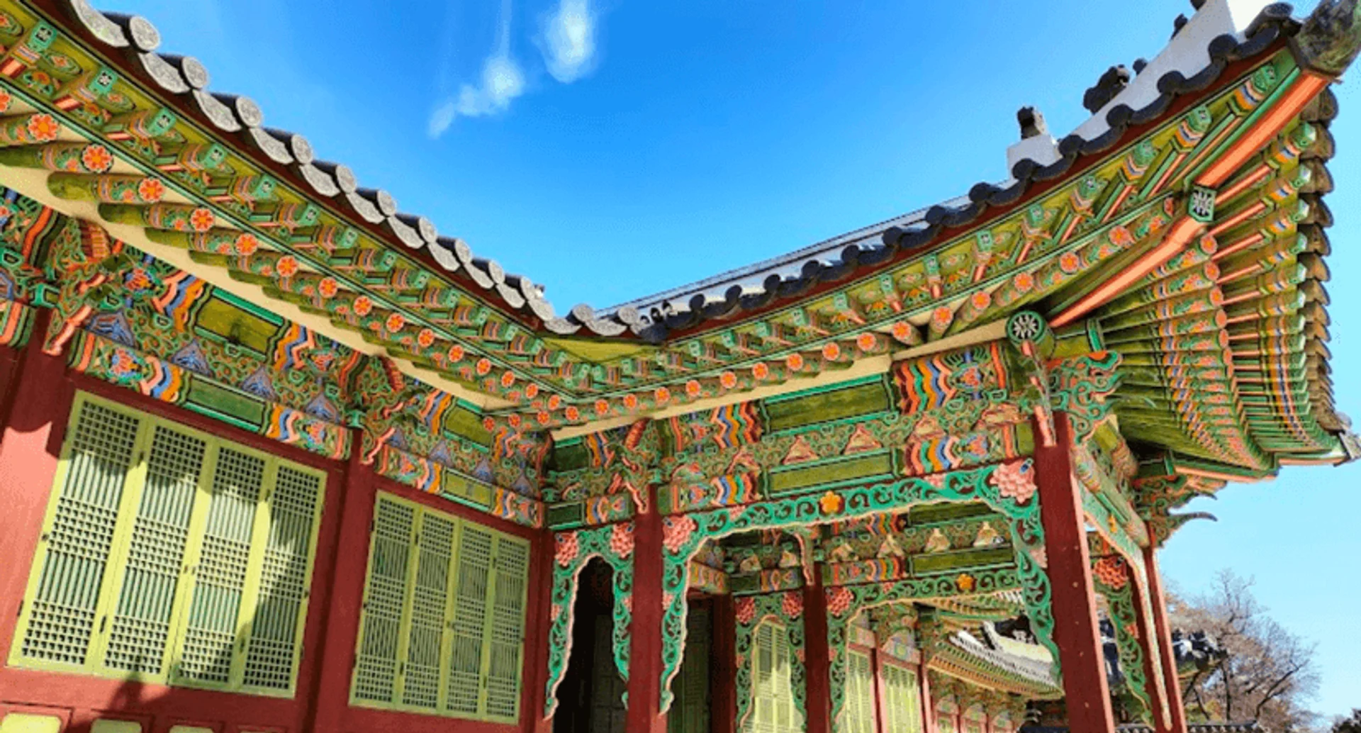Changdeokgung Palace