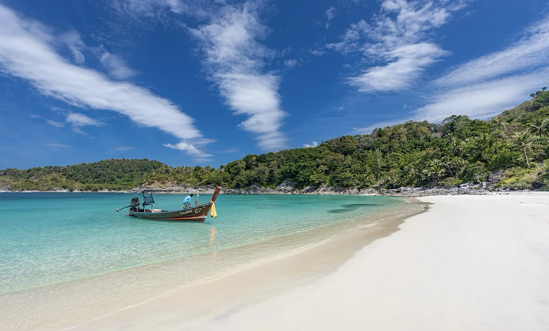 Freedom Beach
