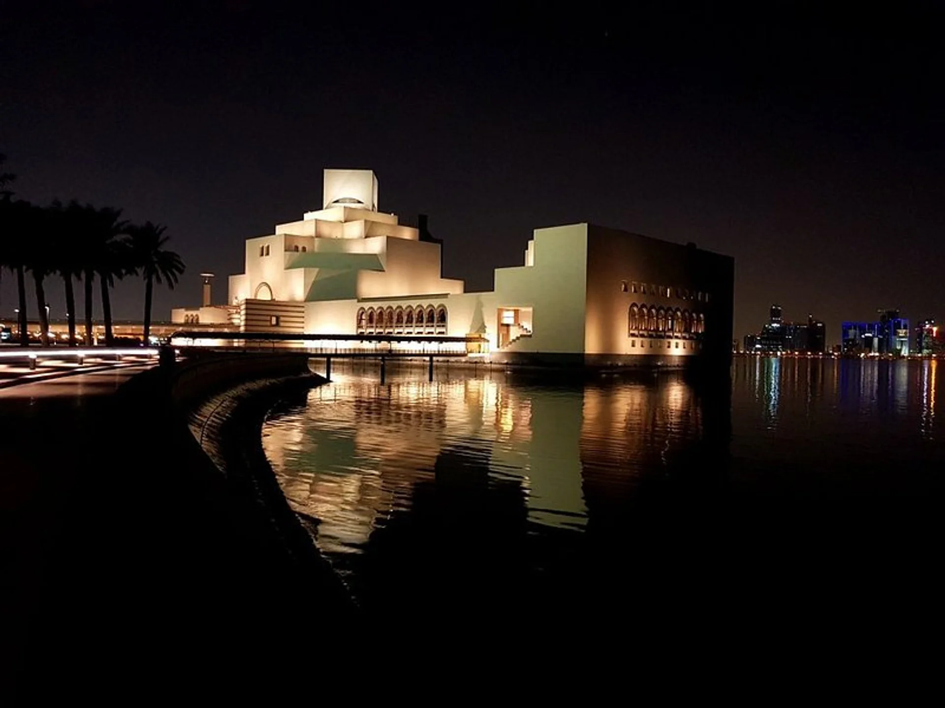 Museum of Islamic Art