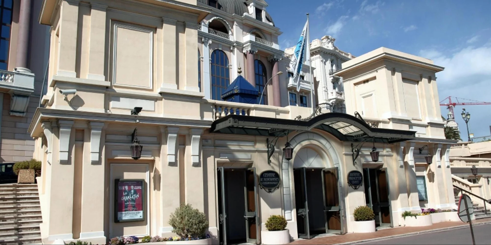 Théâtre Princesse Grace