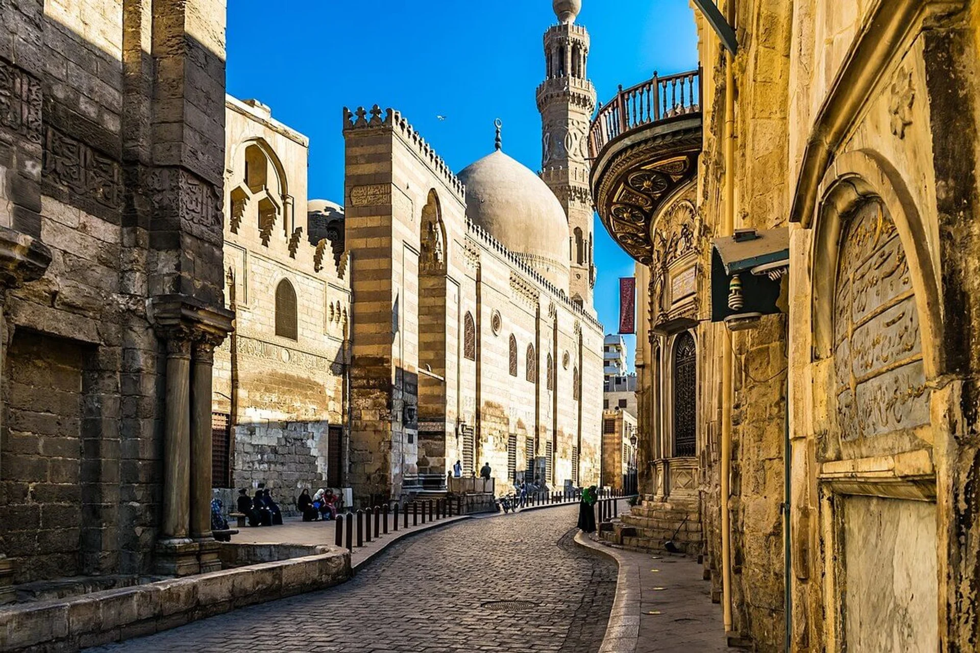 Al-Muizz Street