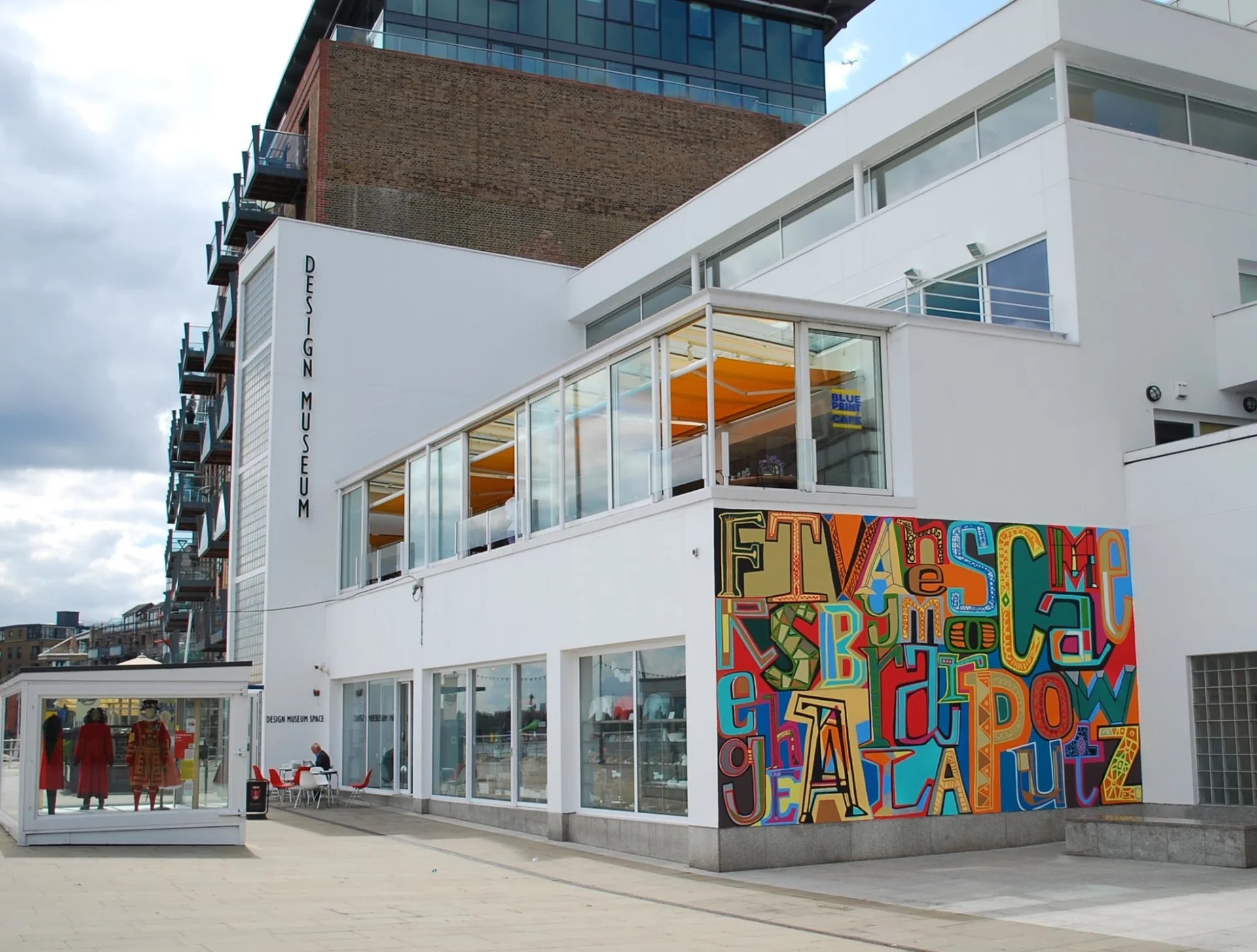 Design Museum
