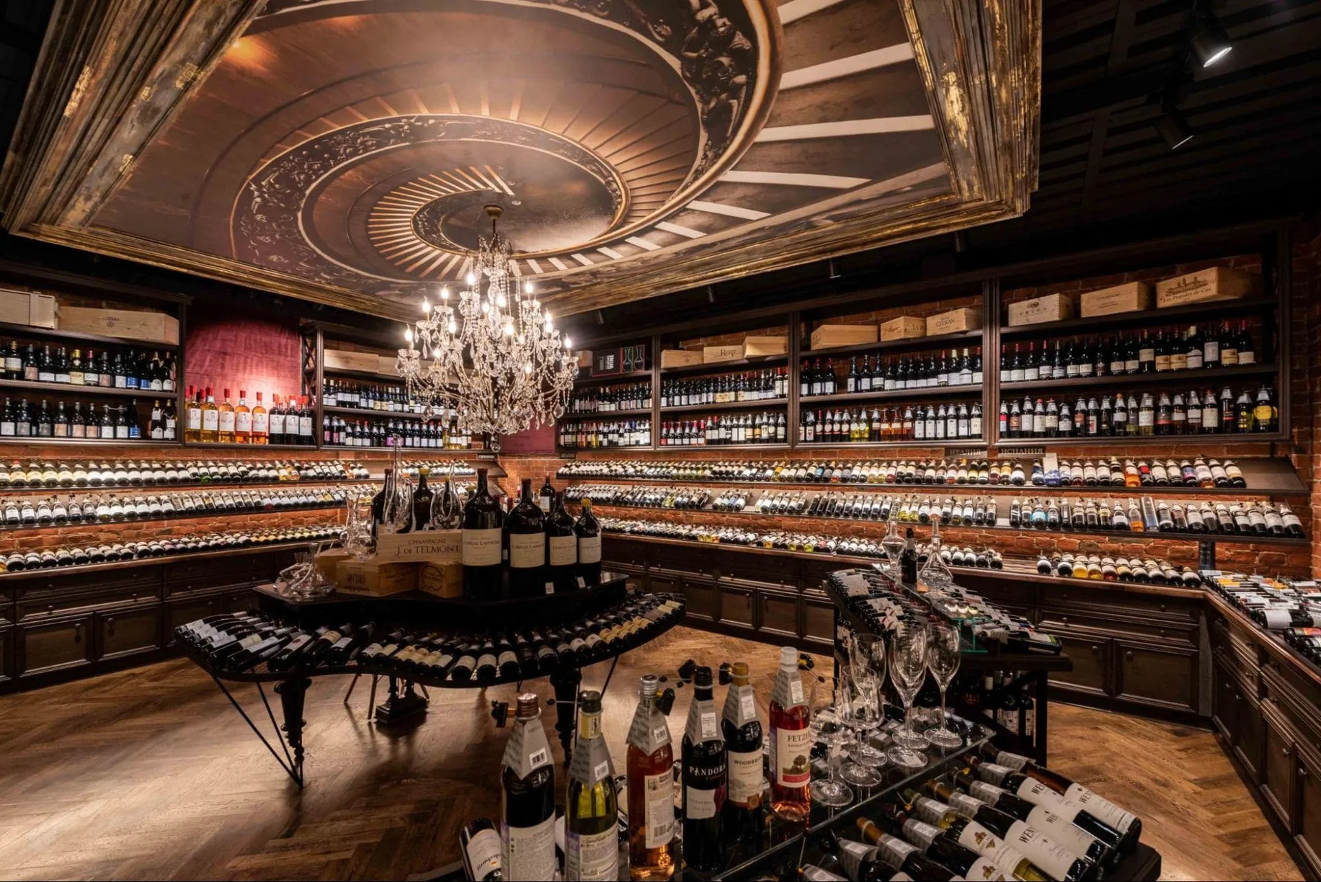 Wine & Dine