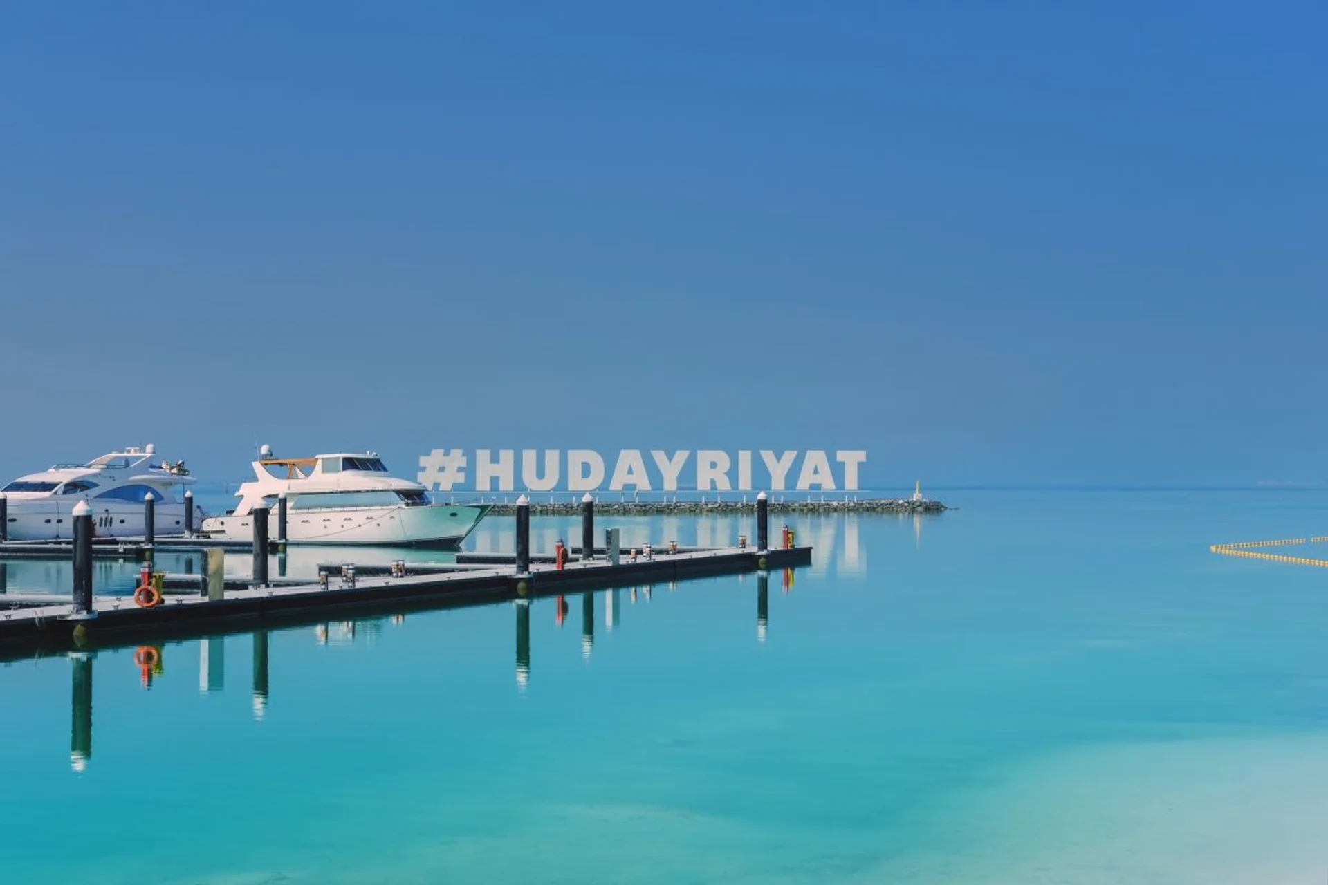 Al Hudayriyat Island