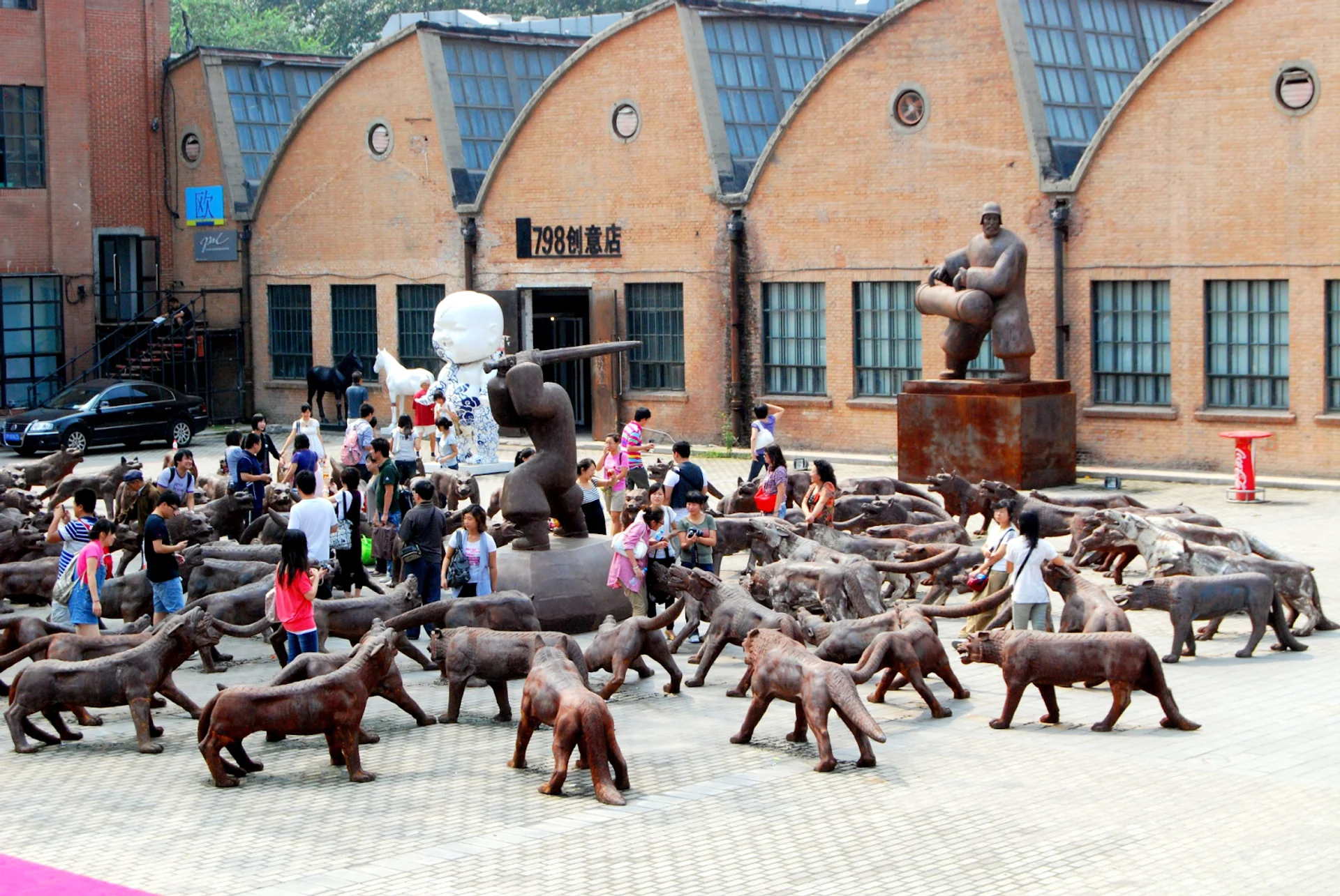 798 Art Zone