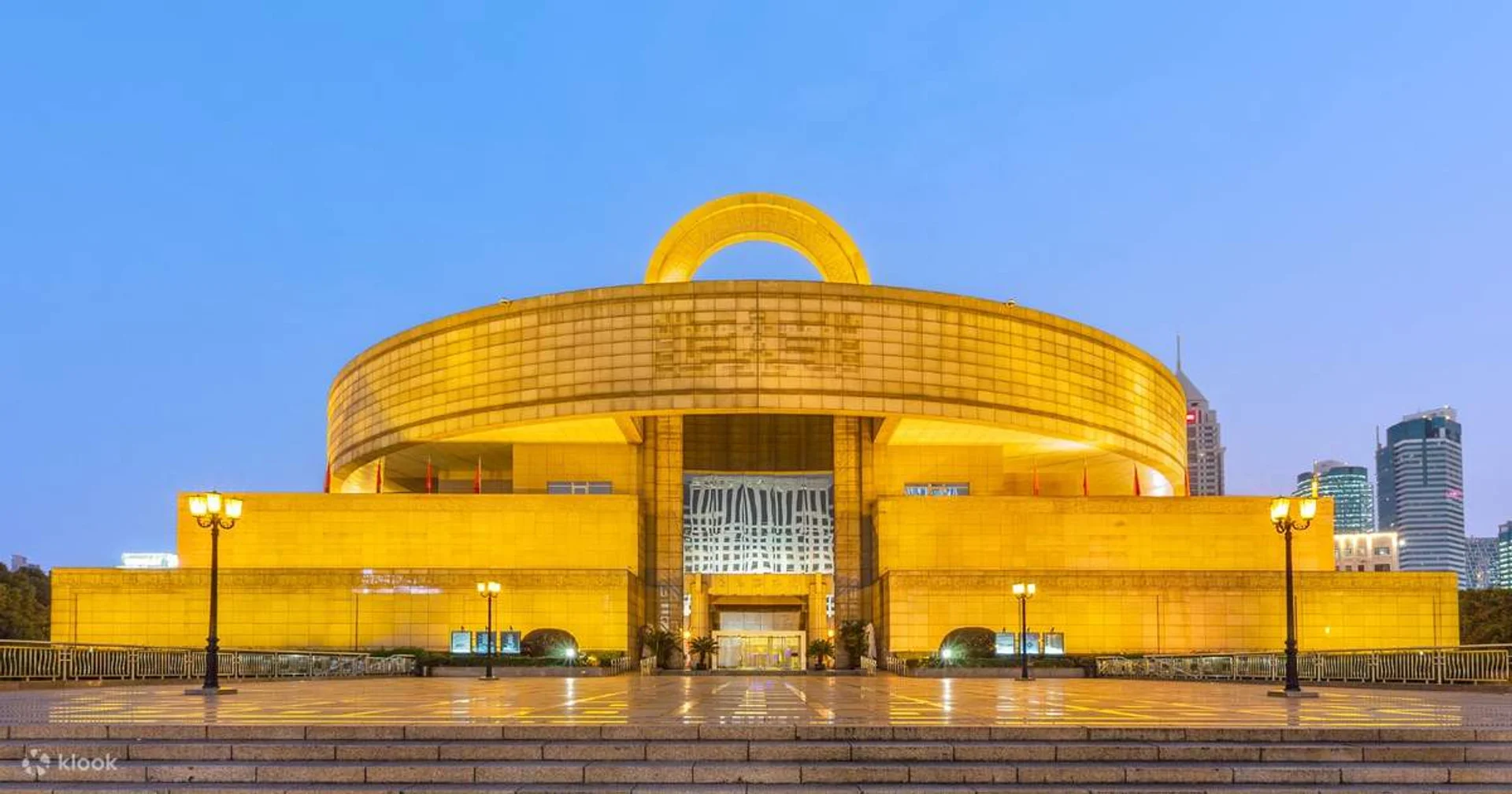 Shanghai Museum