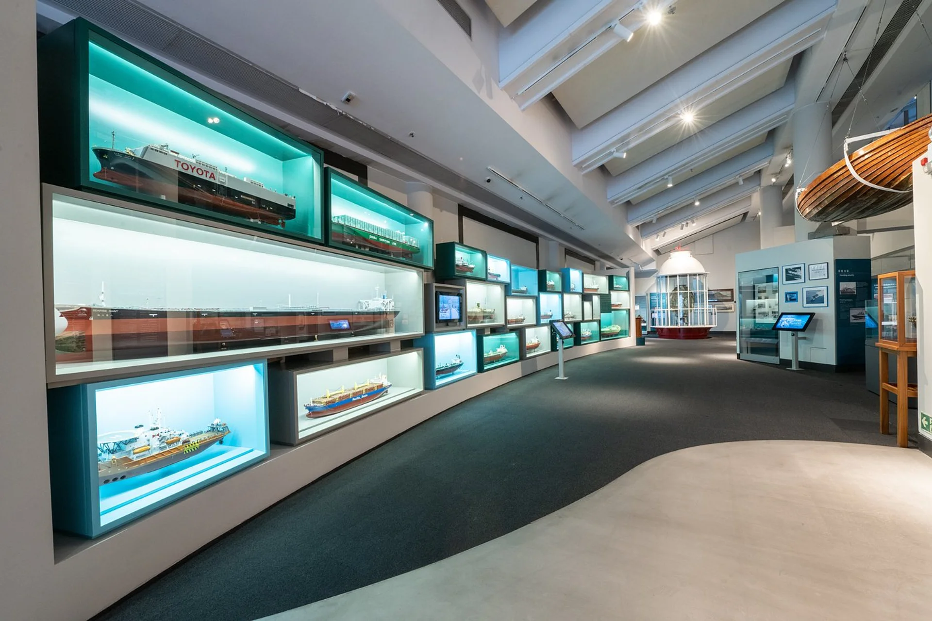Hong Kong Maritime Museum