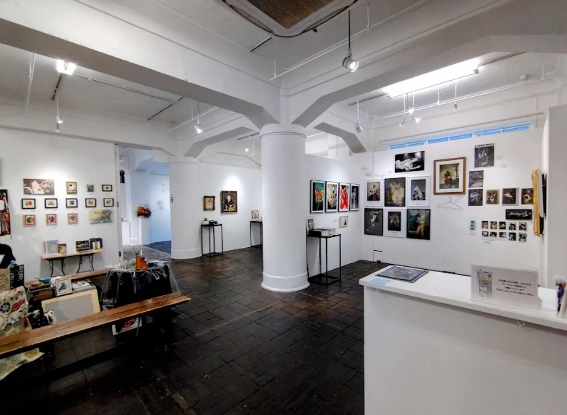 Dohjidai Gallery of Art