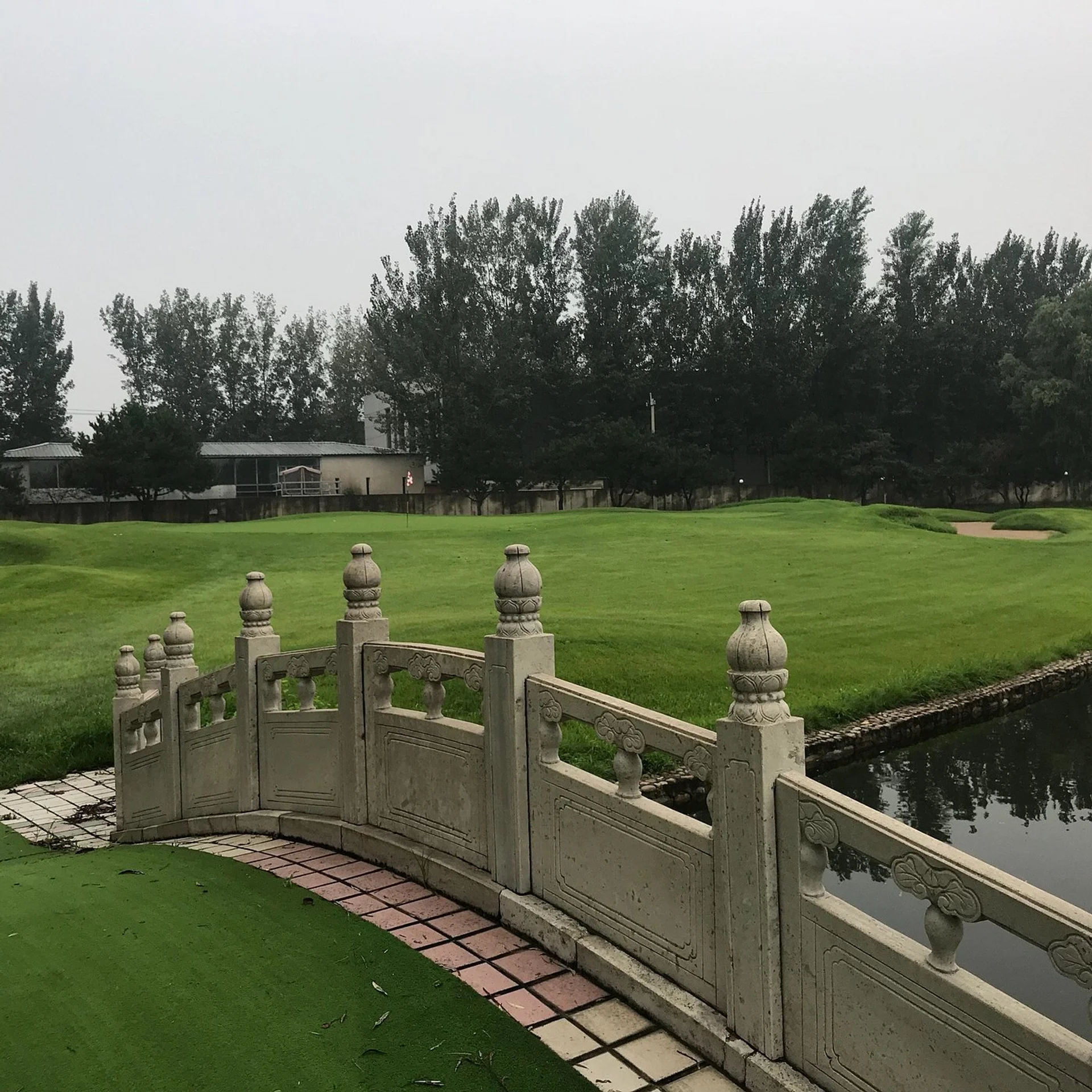 Beijing Country Golf Club