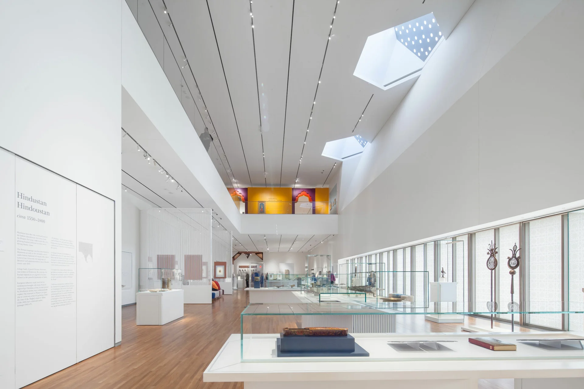 Aga Khan Museum
