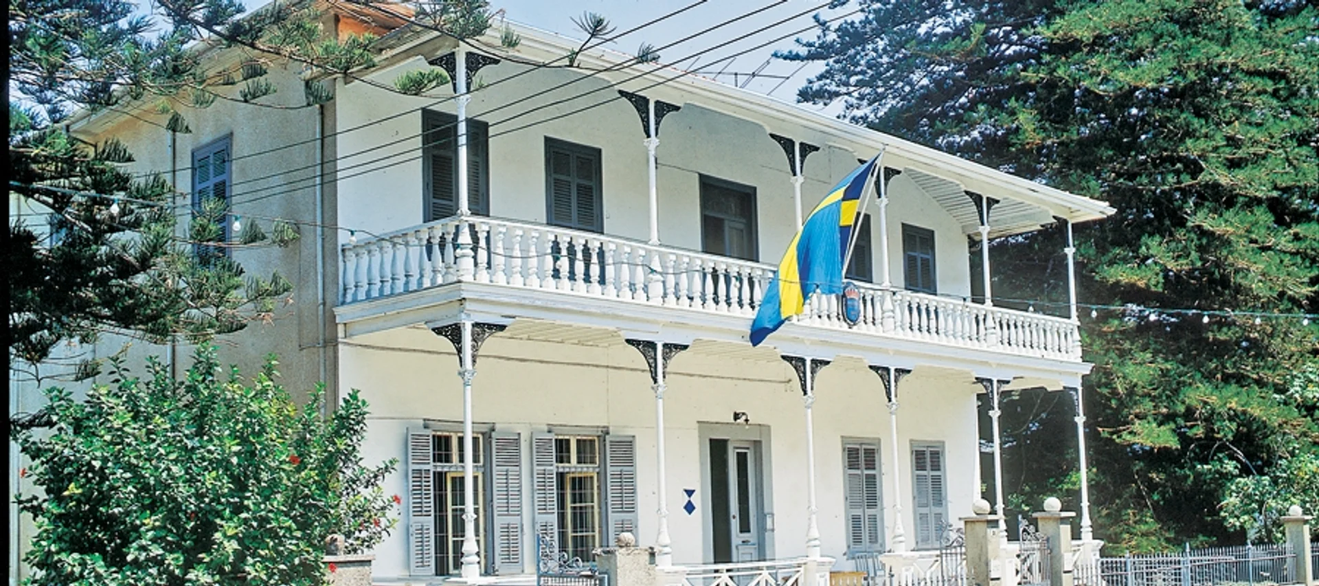 Pierides Museum