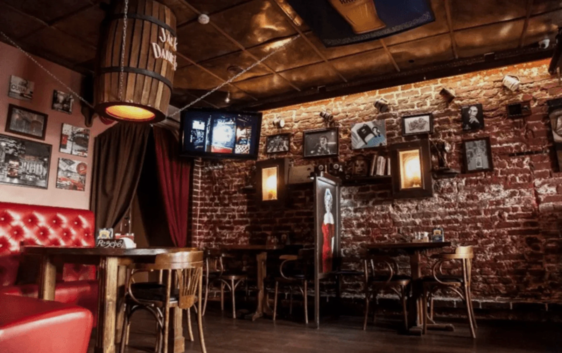 My Friends Pub