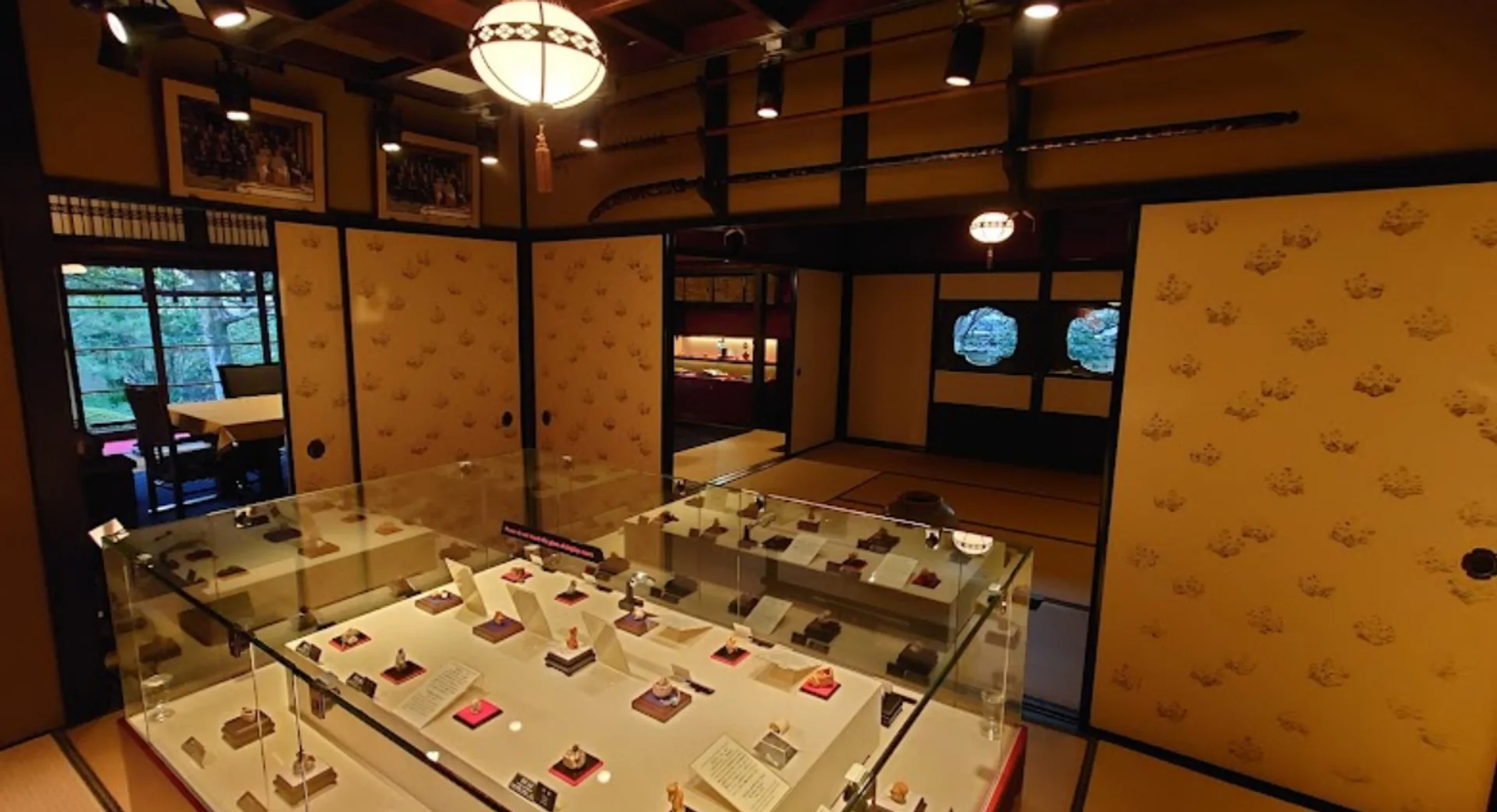 Seishu Netsuke Art Museum
