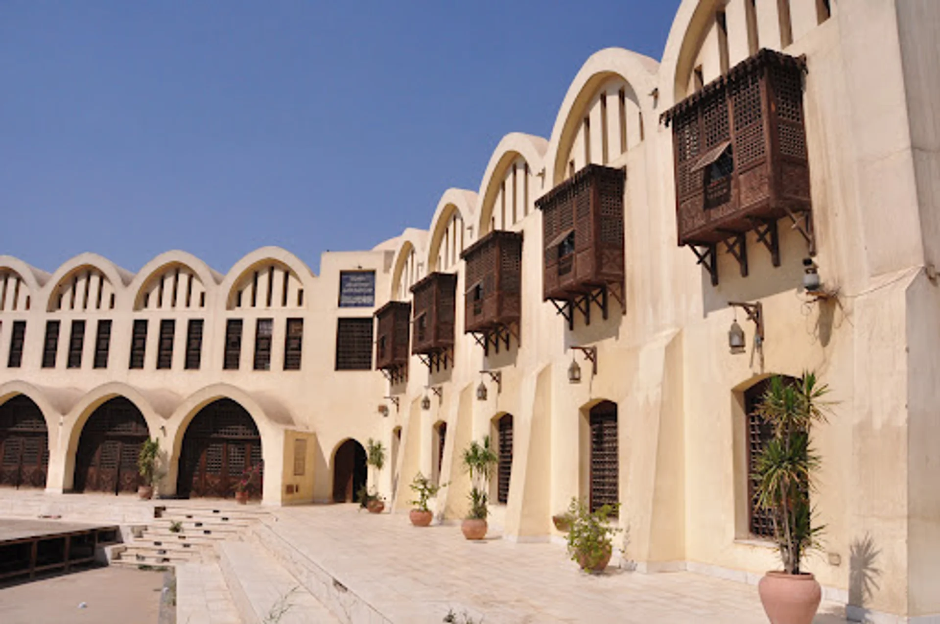 Foustat Traditional Crafts Center
