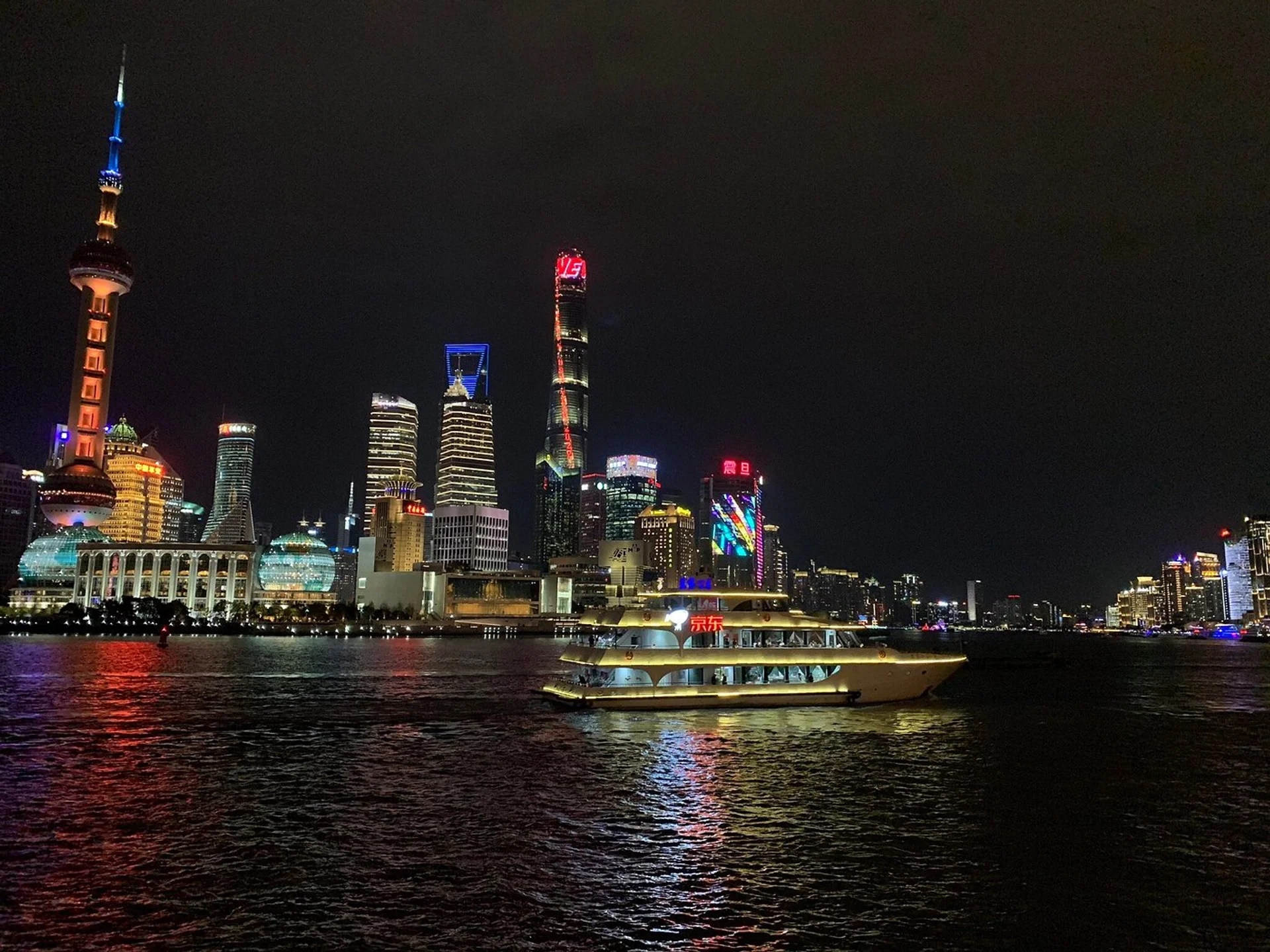 The Bund (Wai Tan)