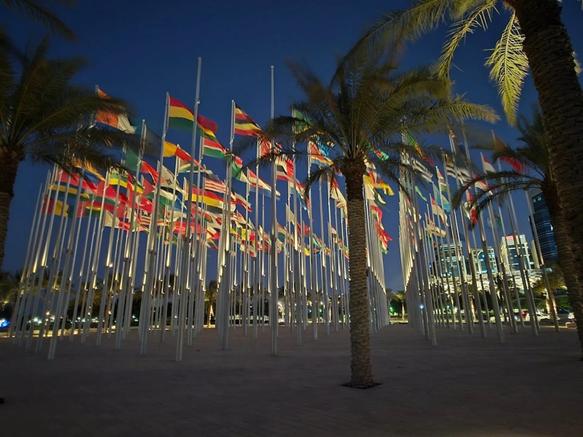 Flag Plaza