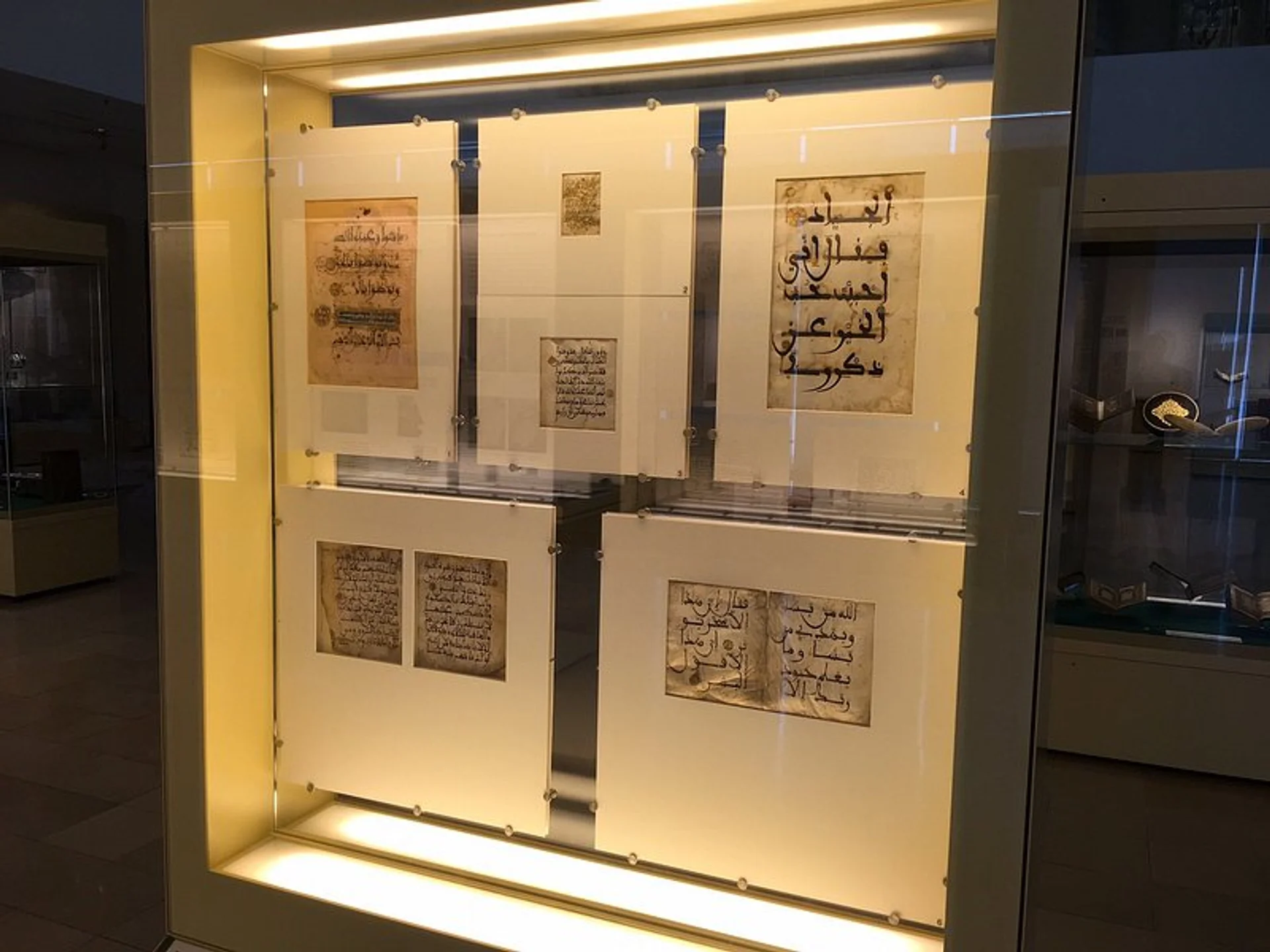 Museum of Islamic Art Malaysia