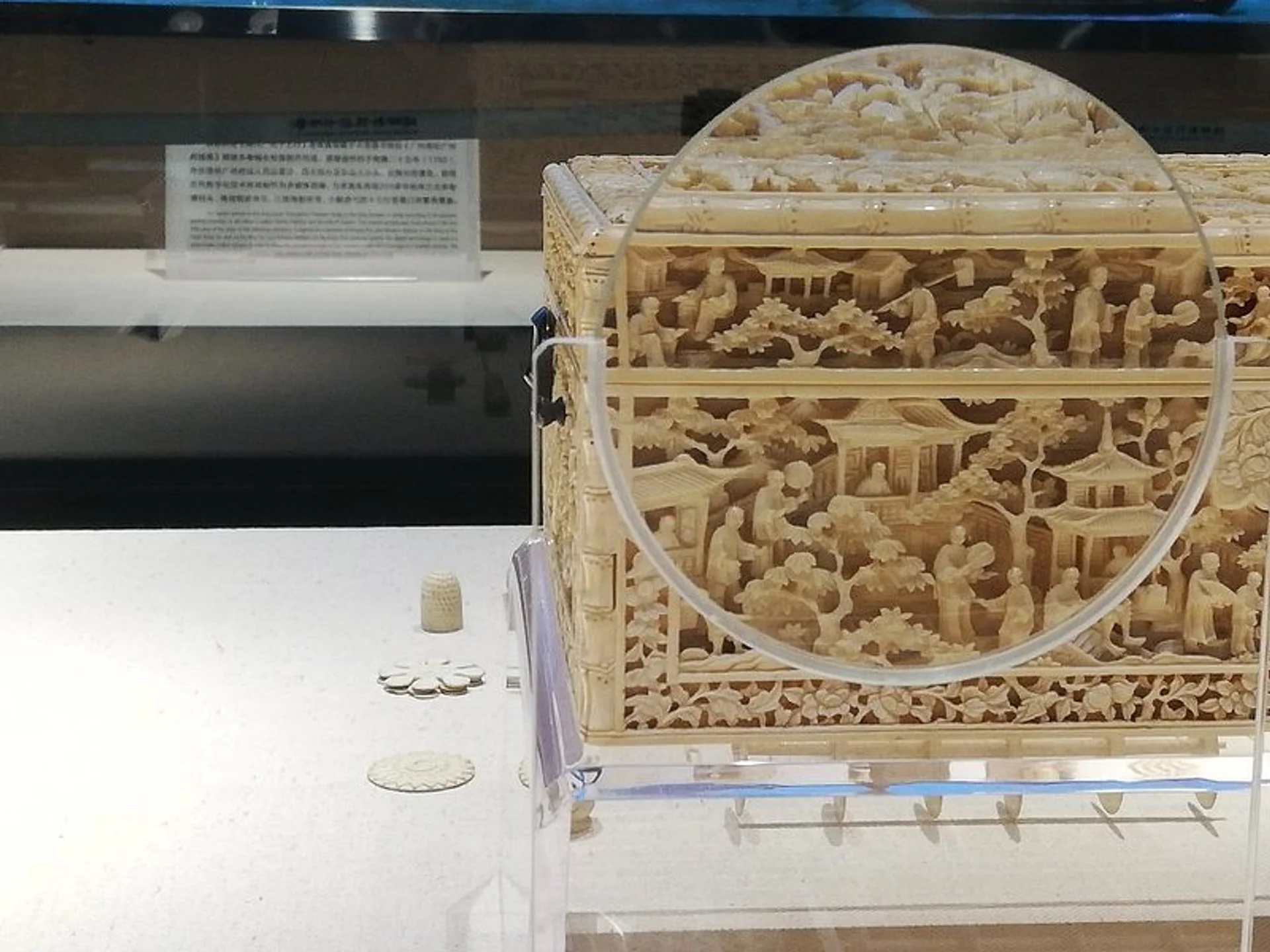 Museum of the Thirteen Khuns