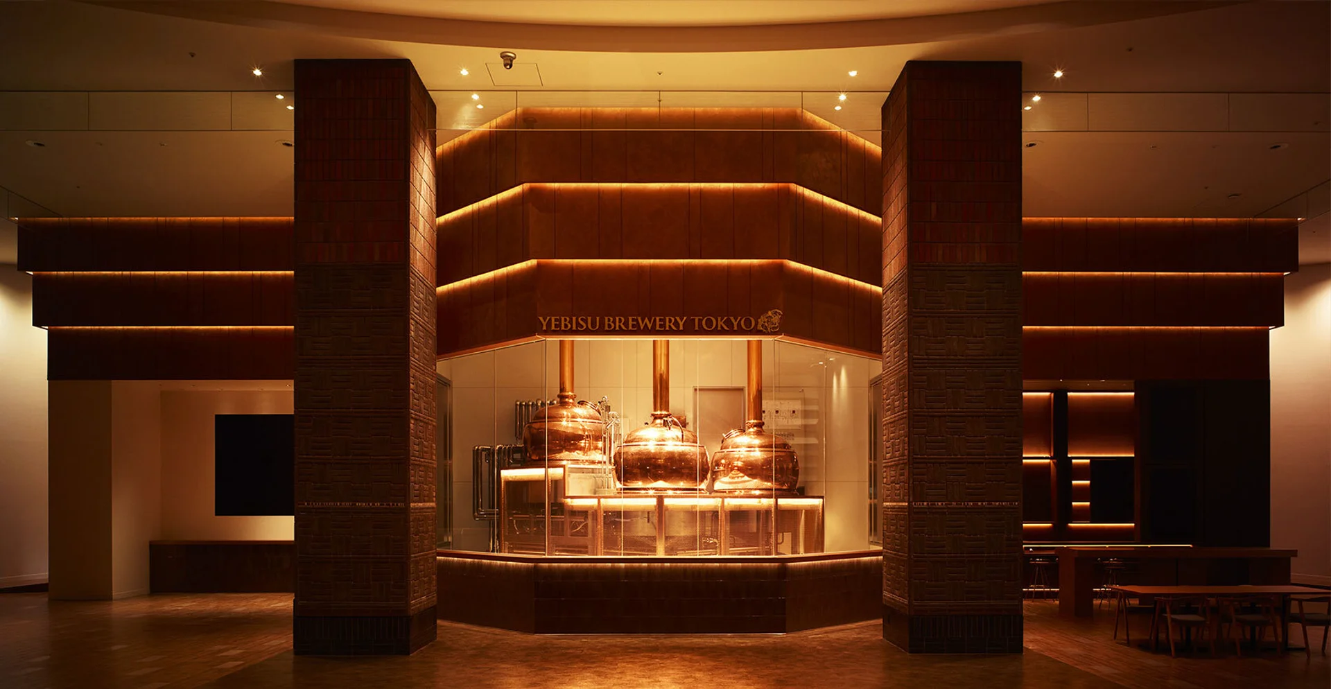 Yebisu Brewery Tokyo